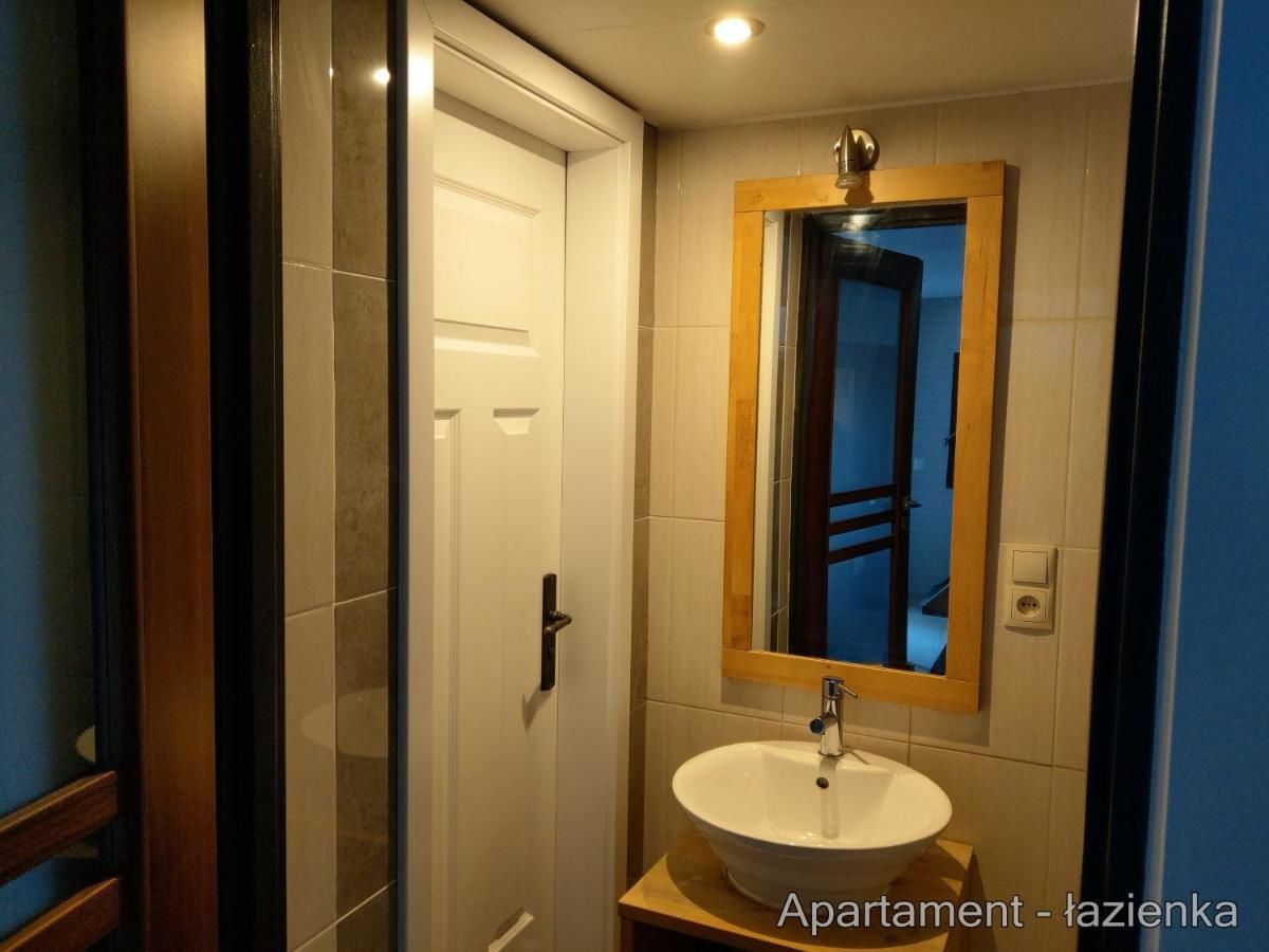 Апартаменты Apartamenty Martushka Карпач-10