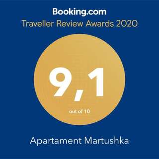 Апартаменты Apartamenty Martushka Карпач-1